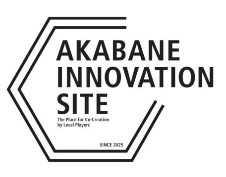 赤羽イノベーションサイト